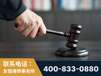 昌吉-“易通贷平台”非法吸收公众存款案-郑祥律师