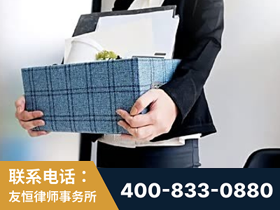 昌吉-刑事辩护律师