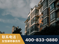 昌吉-北京某小贷公司宋某非法拘禁他人案-郑祥律师