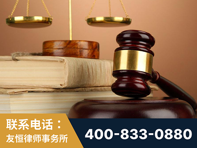 昌吉-山东霍某故意伤害致人死亡案件-郑祥律师