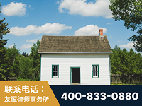 昌吉-外籍继承人推翻八份遗嘱案-杨凌波律师