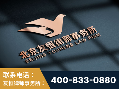 昌吉-企业展示图